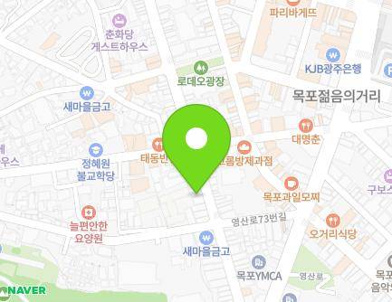 전라남도 목포시 영산로59번길 17-1 (무안동) 지도