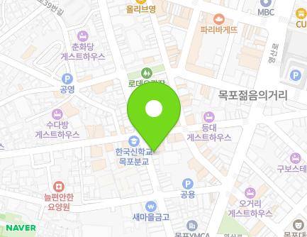 전라남도 목포시 영산로59번길 20-1 (무안동) 지도