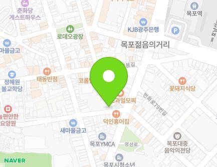 전라남도 목포시 영산로73번길 4 (무안동) 지도