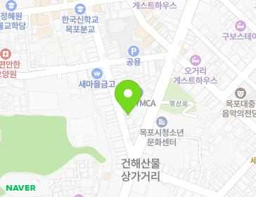 전라남도 목포시 영산로59번길 6-1 (무안동) 지도