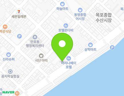 전라남도 목포시 해안로 245-1 (보광동1가) 지도
