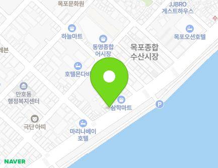 전라남도 목포시 해안로 253-2 (보광동1가) 지도