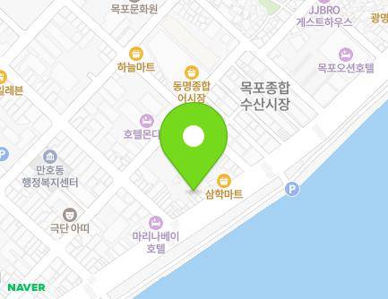 전라남도 목포시 해안로 253-1 (보광동1가) 지도