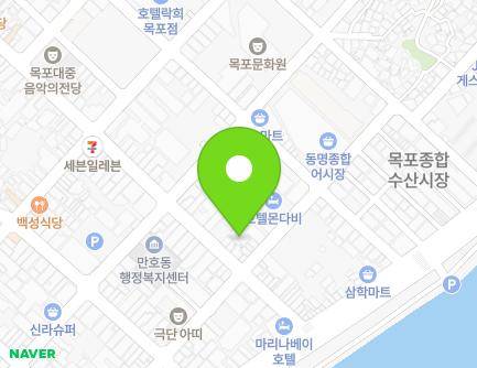 전라남도 목포시 해안로249번길 10 (보광동2가) 지도