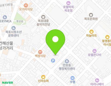 전라남도 목포시 수강로12번길 23-2 (보광동3가) 지도
