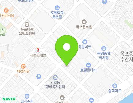 전라남도 목포시 해안로249번길 14-1 (보광동2가) 지도