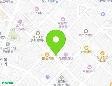 전라남도 목포시 해안로249번길 22-3 (보광동3가) 지도