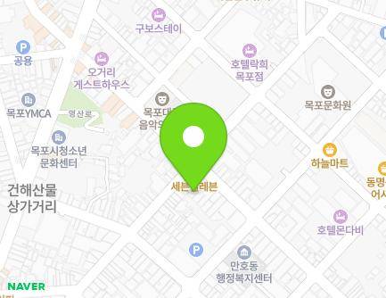 전라남도 목포시 수강로12번길 23-6 (보광동3가) 지도