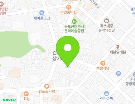 전라남도 목포시 해안로237번길 31 (복만동) 지도