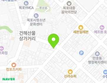 전라남도 목포시 번화로 61-1 (복만동) 전라남도 목포시 번화로 61-1 (복만동) 지도
