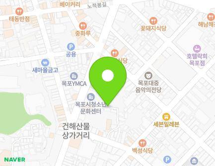 전라남도 목포시 해안로237번길 30-18 (복만동) 지도