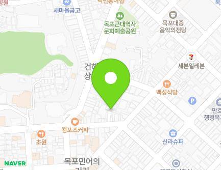전라남도 목포시 번화로 57-4 (복만동) 지도