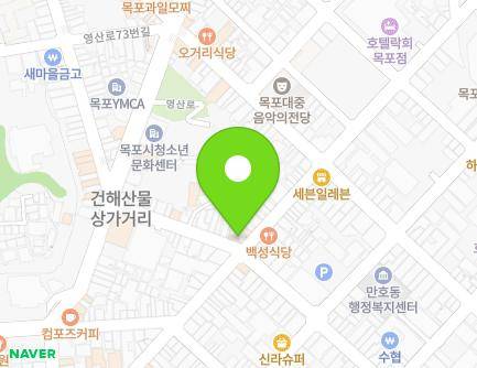 전라남도 목포시 번화로 65 (복만동) 지도