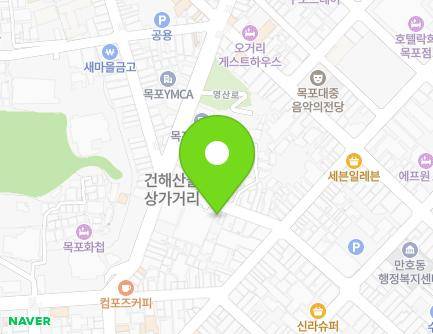 전라남도 목포시 해안로237번길 29-2 (복만동) 지도