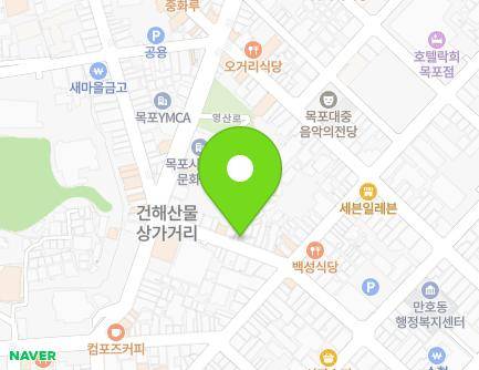 전라남도 목포시 해안로237번길 28-2 (복만동) 지도