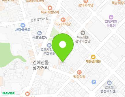 전라남도 목포시 해안로237번길 30-5 (복만동) 지도
