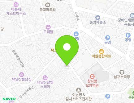 전라남도 목포시 차범석길23번길 11-1 (북교동) 지도