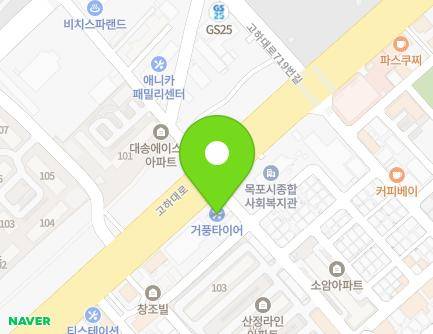 전라남도 목포시 고하대로 706 (산정동) 지도