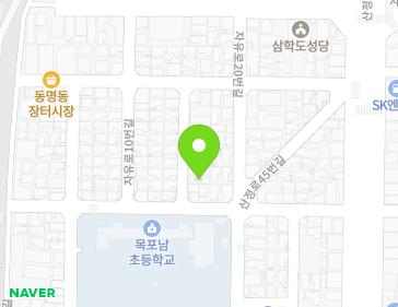 전라남도 목포시 산정로37번길 16-1 (산정동) 지도