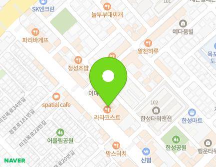전라남도 목포시 청호로 172 (산정동) 지도