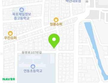 전라남도 목포시 연동로17번길 17 (산정동) 지도