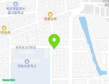 전라남도 목포시 연동로17번길 16 (산정동) 지도