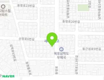 전라남도 목포시 동명로 9-2 (산정동) 지도