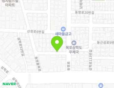 전라남도 목포시 동명들목로 8-7 (산정동) 지도