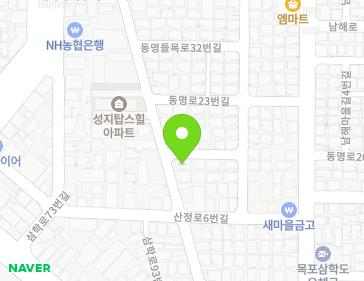 전라남도 목포시 동명들목로 20 (산정동) 지도