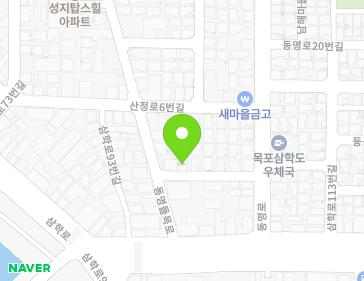 전라남도 목포시 동명들목로 8-1 (산정동) 지도
