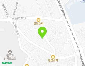 전라남도 목포시 호정로37번길 35 (산정동) 지도