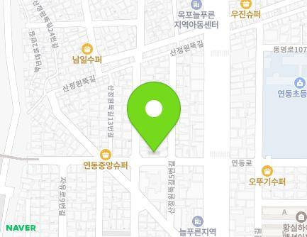 전라남도 목포시 산정로79번길 8 (산정동) 지도