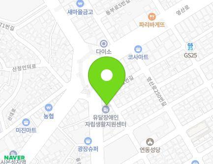 전라남도 목포시 산정로 148 (산정동) 지도