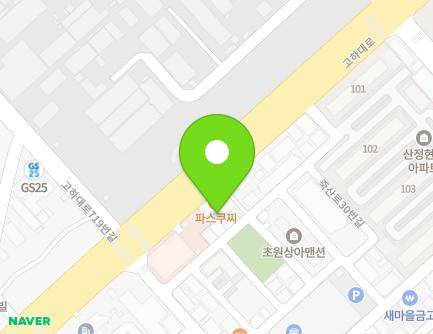 전라남도 목포시 고하대로 730 (산정동) 지도