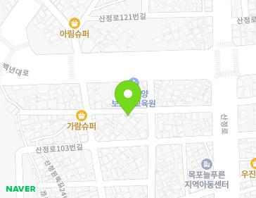 전라남도 목포시 산정로109번길 11-1 (산정동) 지도