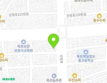 전라남도 목포시 산정로109번길 2 (산정동) 지도
