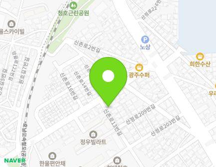 전라남도 목포시 신촌로13번길 1-1 (산정동) 지도