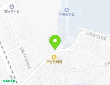 전라남도 목포시 산정언덕로 15 (산정동) 지도