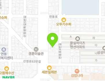 전라남도 목포시 연동로4번길 12-1 (산정동) 지도