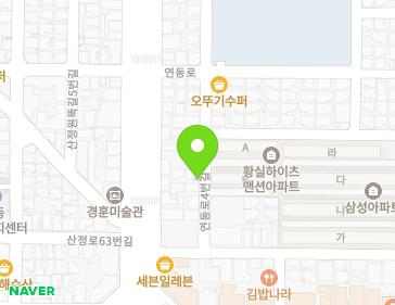 전라남도 목포시 연동로4번길 10 (산정동) 지도