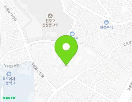 전라남도 목포시 노송길 32-6 (산정동) 지도