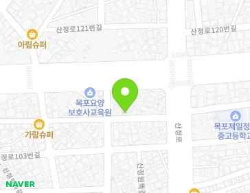 전라남도 목포시 산정로109번길 8 (산정동) 지도