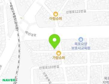 전라남도 목포시 산정로109번길 20 (산정동) 지도