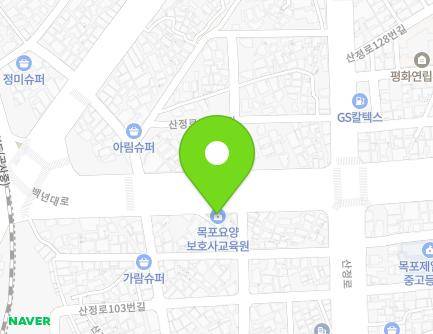 전라남도 목포시 백년대로 20 (산정동) 지도