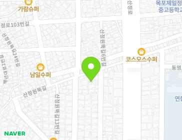 전라남도 목포시 산정원뚝길5번길 4 (산정동) 지도