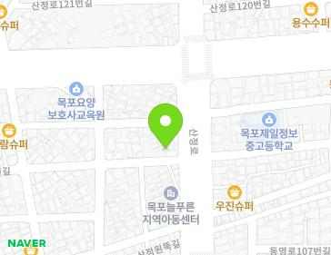 전라남도 목포시 산정로103번길 2-1 (산정동) 지도