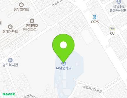 전라남도 목포시 산정로 171 (산정동) 지도