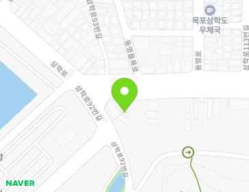 전라남도 목포시 삼학로92번길 1 (산정동) 지도