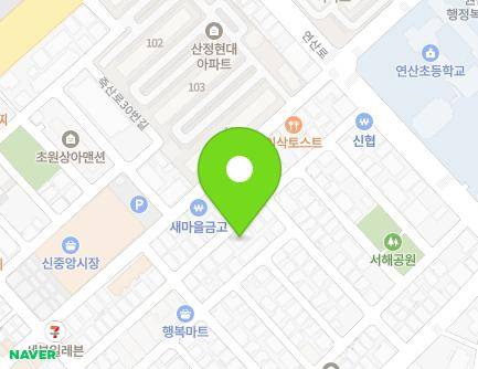 전라남도 목포시 연산로159번길 15 (산정동, 스위트2차산정마을빌라) 지도