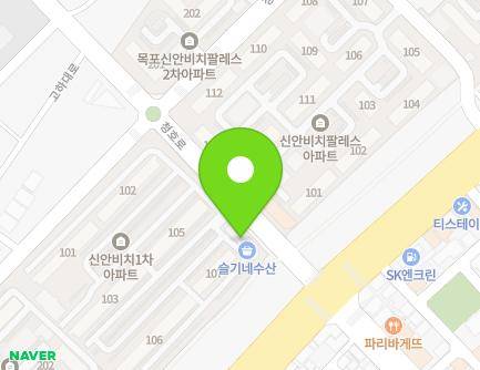 전라남도 목포시 청호로 205 (산정동, 신안비치아파트) 지도